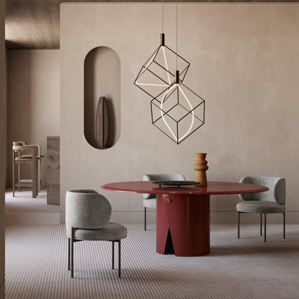Стул Gallotti&Radice AKIKO
