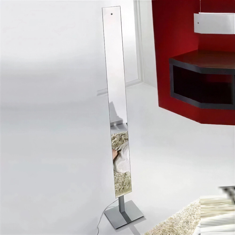 Торшер Linea Light MIRAGGIO